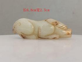 战汉和田玉兽手 把件