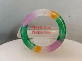 天然冰种彩色翡翠手镯