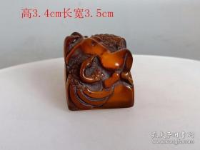 清代老蜜*蜡印章，