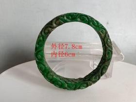 乡下收的清代雕工不错的翡翠. 手镯