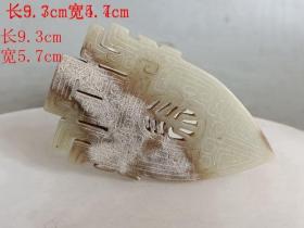 乡下收的战汉和田玉佩