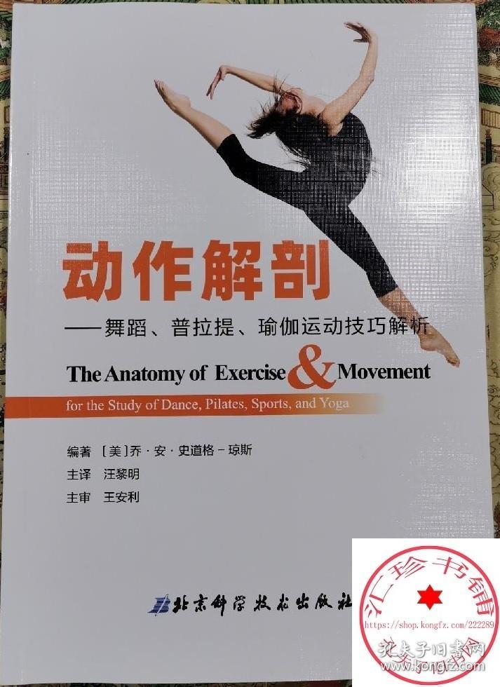   赸ᡢ٤˶ɽ