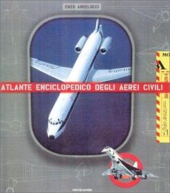 World Encyclopedia of Civil Aircraft-世界民用航空器百科全书