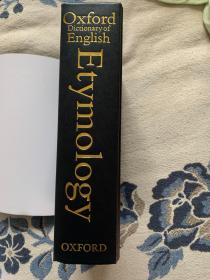 牛津英語詞源大詞典 布面精裝 書脊燙金 掌握英語詞匯多少的關鍵是對詞匯來源的掌握，此書的編者是參加1895年牛津英語大詞典（13卷）的編者之一，足見其對英語詞源的重視和此書的權威性。