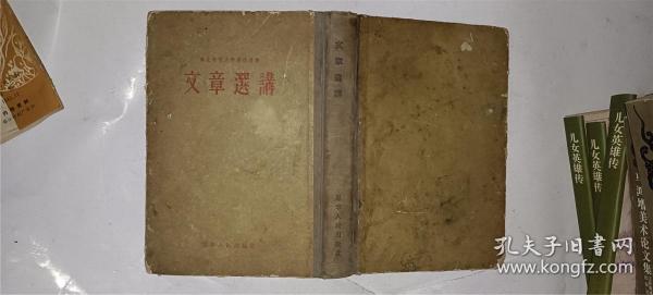 98 2018-05-11上书 加入购物车 收藏 作者:赵士元 出版社: 东北