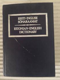 EESTI-INGLISE SONARAAMAT ESTONIAN-ENGLISH DICTIONARY 爱沙尼亚语-英语词典