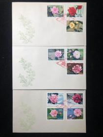 【集邮收藏精品：T37山茶花 中国邮票总公司首日封 无黄】