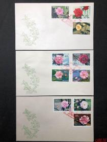 【集邮收藏精品：T37山茶花 中国邮票集邮总公司首日封 -1封右上角轻微钝角 无黄】