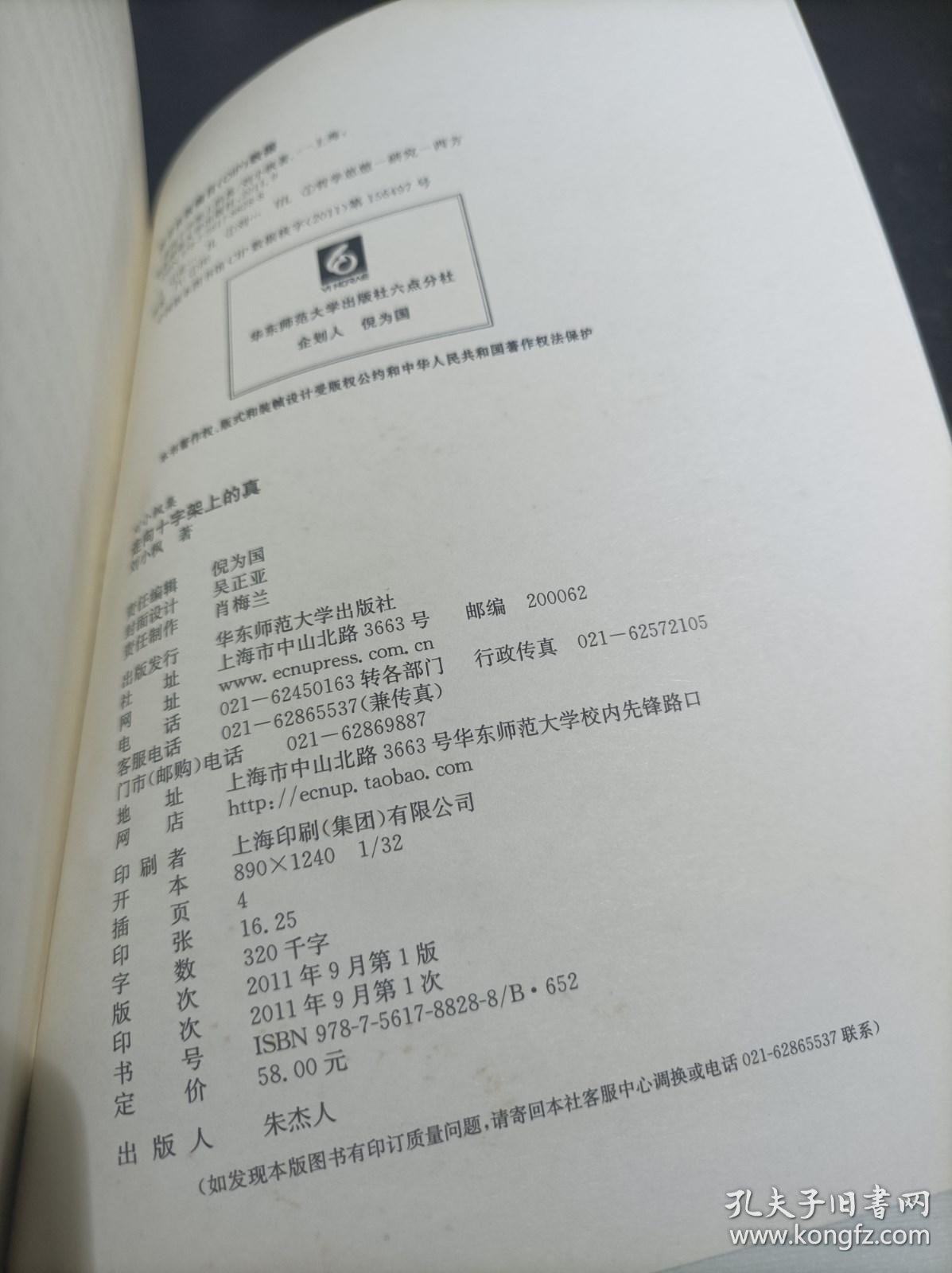 8e334106cc006c7d_b.jpg