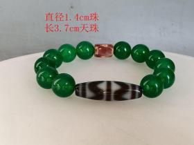 清代老天珠翡翠珠子手串