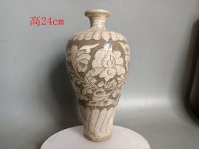 宋代磁州窑梅瓶