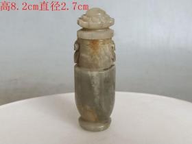 乡下收的战汉和田玉瓶