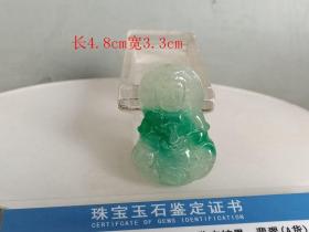 乡下收的冰种飘绿翡翠观音.挂件