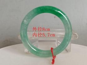 天然冰种飘绿翡翠 手镯