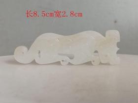 战汉和田白 玉佩