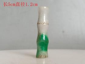 乡下收的清代老翡翠步步高升竹节挂件