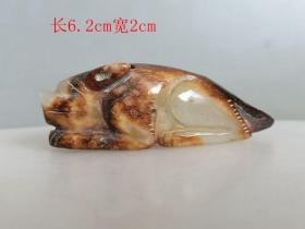 战汉和田玉兽手 把件