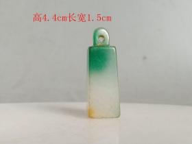 清代传世翡翠 手把件