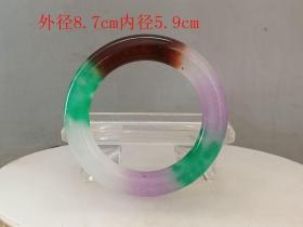 天然冰种彩色翡翠手镯