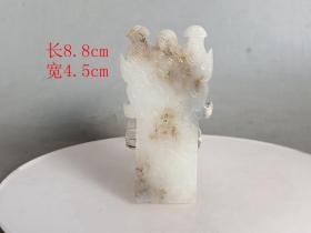 战汉和田白 玉佩