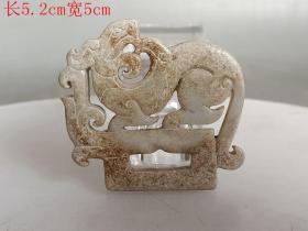 战 汉和田玉 佩