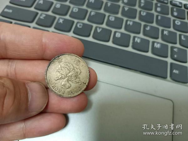 1996年港幣港幣一元