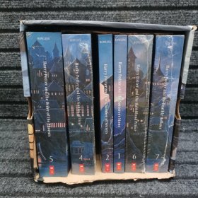Special Edition Harry Potter Paperback Box Set 1 2 3 4 5 6 7