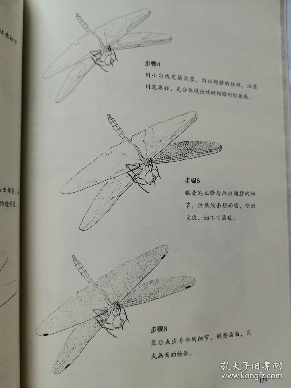 89a9097d2f24eb86_b.jpg