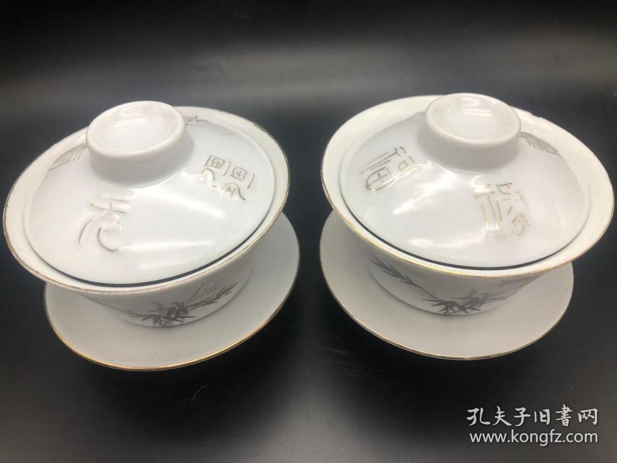 80年代霞浦瓷厂