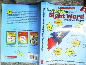 The Jumbo Book of Sight Word Practice Pages, Gra  书边有水迹