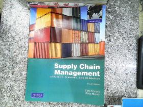 Supply Chain Management by Sunil Chopra