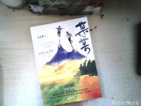 某某