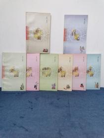 李碧华小说精品 8本《霸王别姬》《青蛇》《胭脂扣》 《生死桥》《潘金莲之前世今生》 《川岛芳子》 《诱僧》《秦俑》