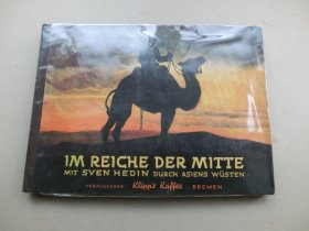 【包邮】1933年德文初版 Im Reich der Mitte. Mit Sven Hedin,《《斯文·赫定中国及中亚探险影像集》》，含北京、蒙古等多幅图片，珍贵历史、艺术史资料