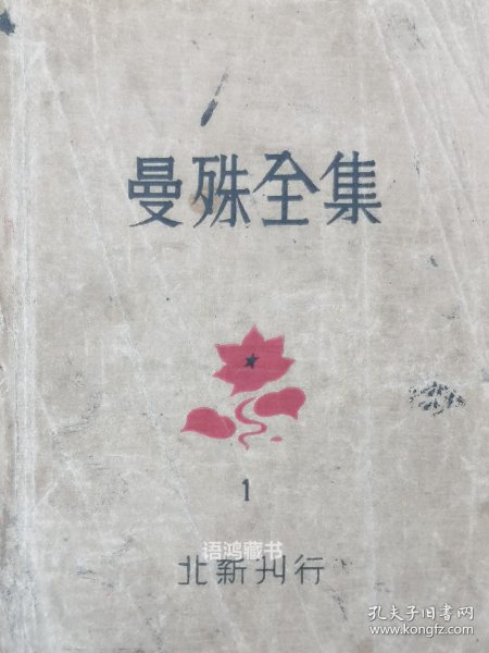 eb2b63f81d1632f0_n.jpg