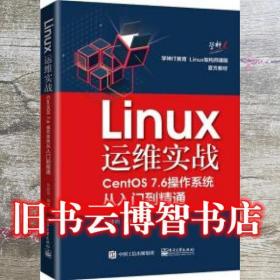 医学论文的研究技术路线_硕士论文技术路线_软件技术路线怎么写