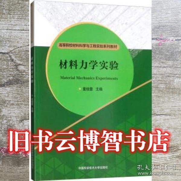 突发讣告！他于昨日5时20分去世