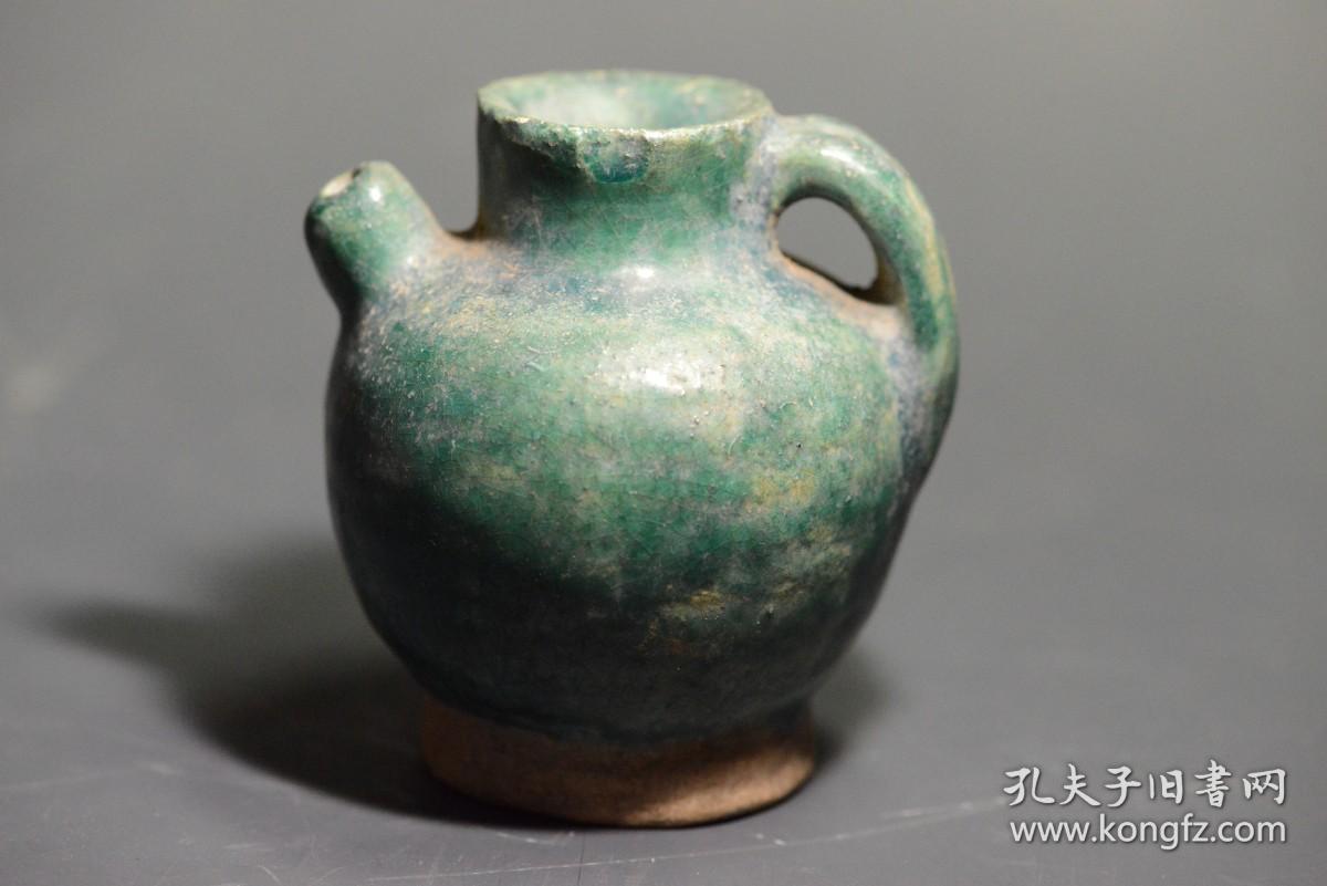 辽金绿釉执壶