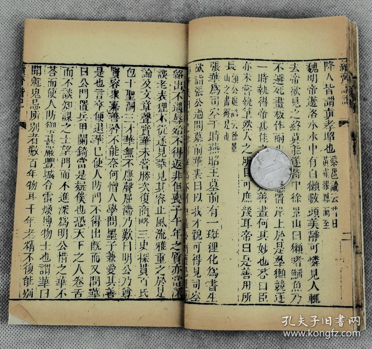 48675cf6856e02b3_b.jpg
