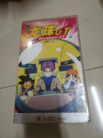 VCD龙珠GT（二） 15碟装