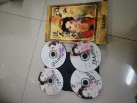 浣花洗剑录（游戏光盘）4CD