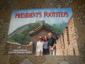 美国总统中国之旅