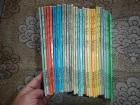 乱马1/2【卷1、3本、卷2、2本、卷3、2本、卷4全5本、卷6、3本、卷8、3本、卷9、4本、卷10、4本、卷11、3本、卷12、2本】共31本合售