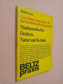 BELSER U.A. CURRICULUM-MATERIALIEN  3