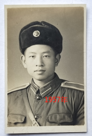 老照片：解放军——1957年，看背题 【陌上花开系列】