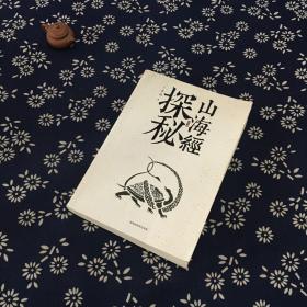 芦一_图书标签_孔夫子旧书网