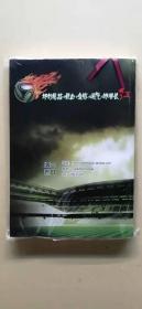 好的思路+毅力+金钱+运气+好单长红