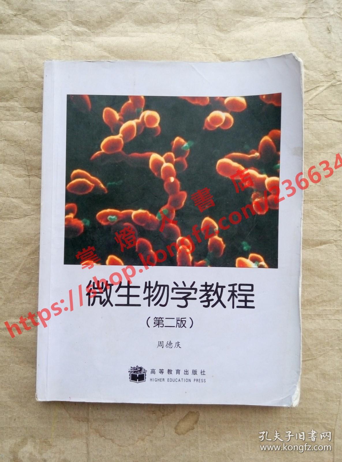 b32a39ec65e10f93_b.jpg