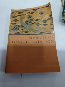 SOURCESOFCHINESETRADITION