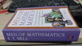 Men Of Mathematics